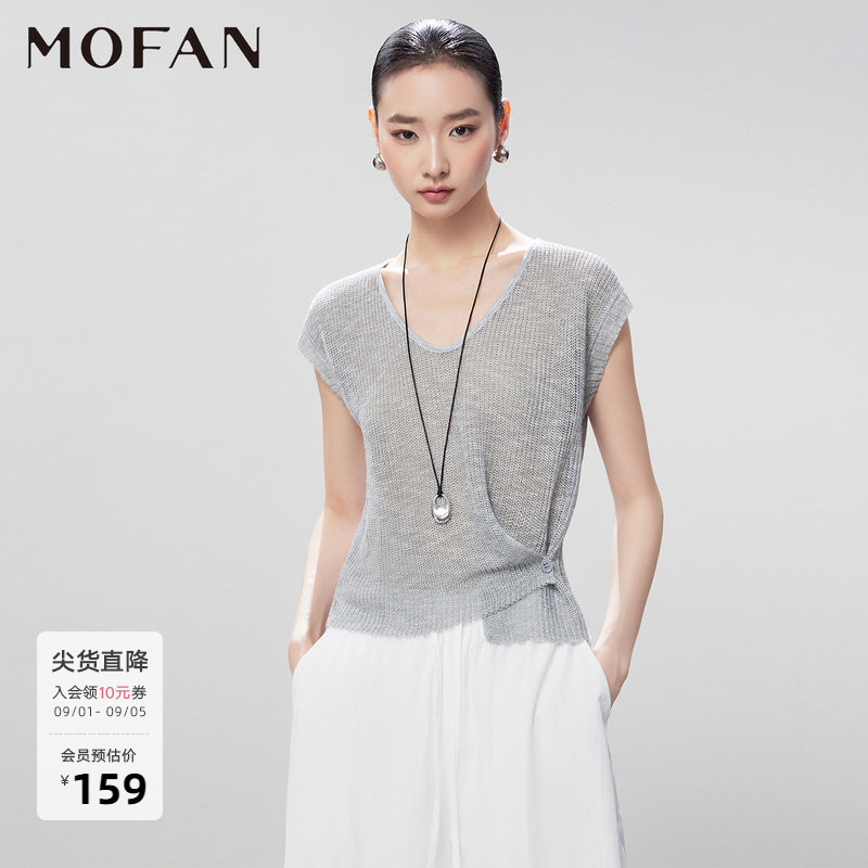 MOFAN摩凡夏新款灰色毛针织衫图片