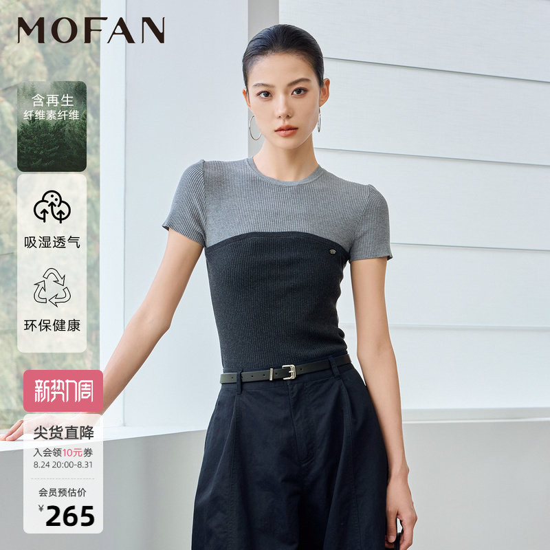MOFAN摩凡夏新款都市灰毛针织衫