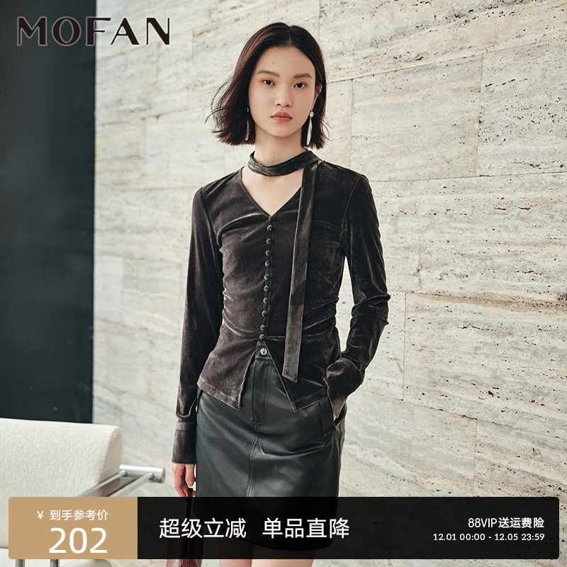 MOFAN摩凡秋新款灰色衬衫