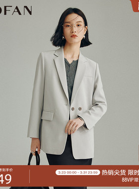 经典岩灰色平驳领西装外套女MOFAN摩凡春秋新款复古休闲西服套装
