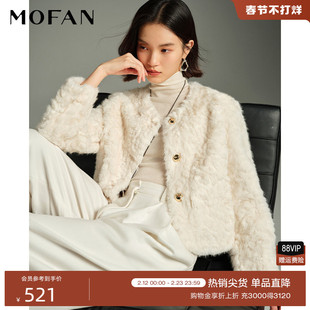轻奢颗粒绒外套MOFAN摩凡2025冬新款高级感白色环保皮草上衣女