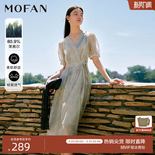 MOFAN摩凡泡泡袖 绿色花纹收腰显瘦温柔风连衣裙 V领茶歇裙夏款