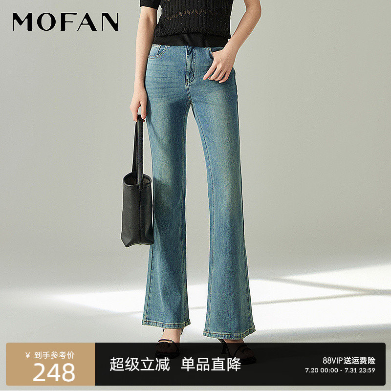 MOFAN摩凡春新款牛仔蓝牛仔裤