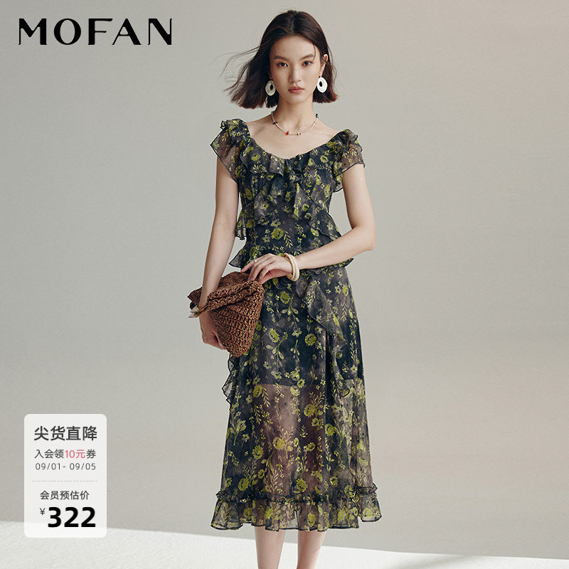 MOFAN摩凡秋新款绿色花纹连衣裙图片