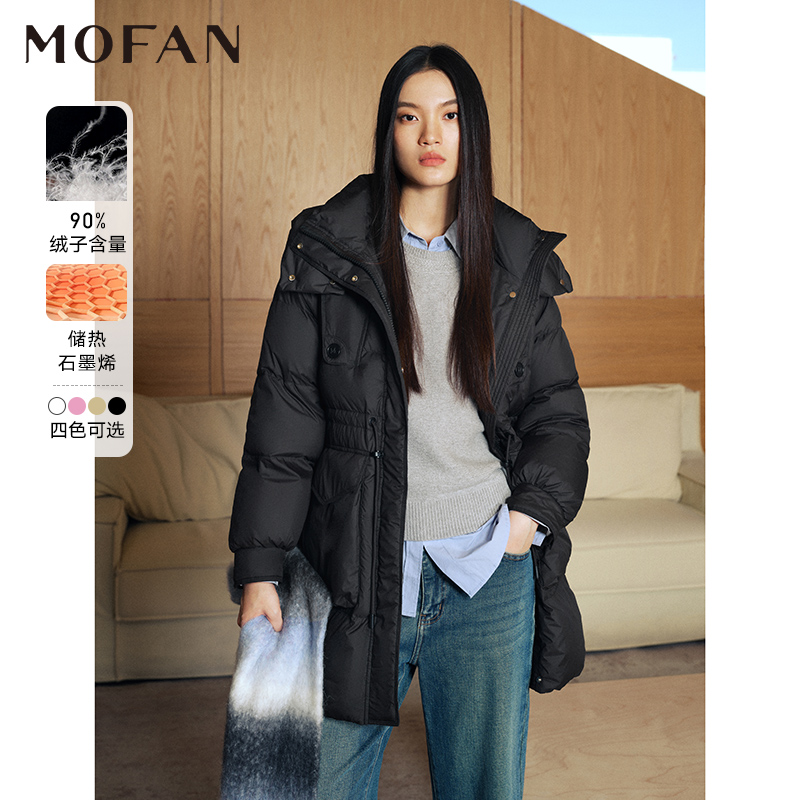 MOFAN摩凡冬新款白色羽绒服