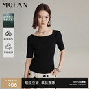 显瘦针织衫 商场同款 MOFAN摩凡2025夏款 莱赛尔黑色毛衣女修身