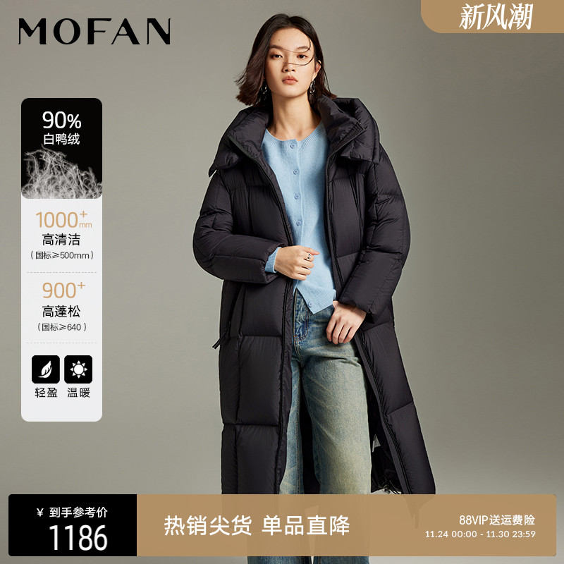 MOFAN摩凡冬新款陨石黑羽绒服