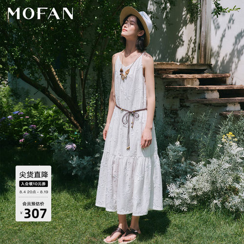 MOFAN摩凡夏新款月光白连衣裙