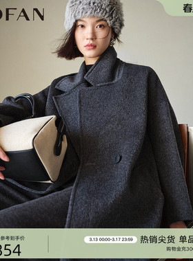 时尚静谧灰毛呢外套女MOFAN摩凡2025冬新款翻驳领羊毛大衣中长款