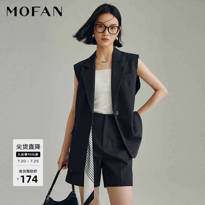 都市西装领马夹女MOFAN摩凡春秋新款毛边设计背心短裤时尚套装