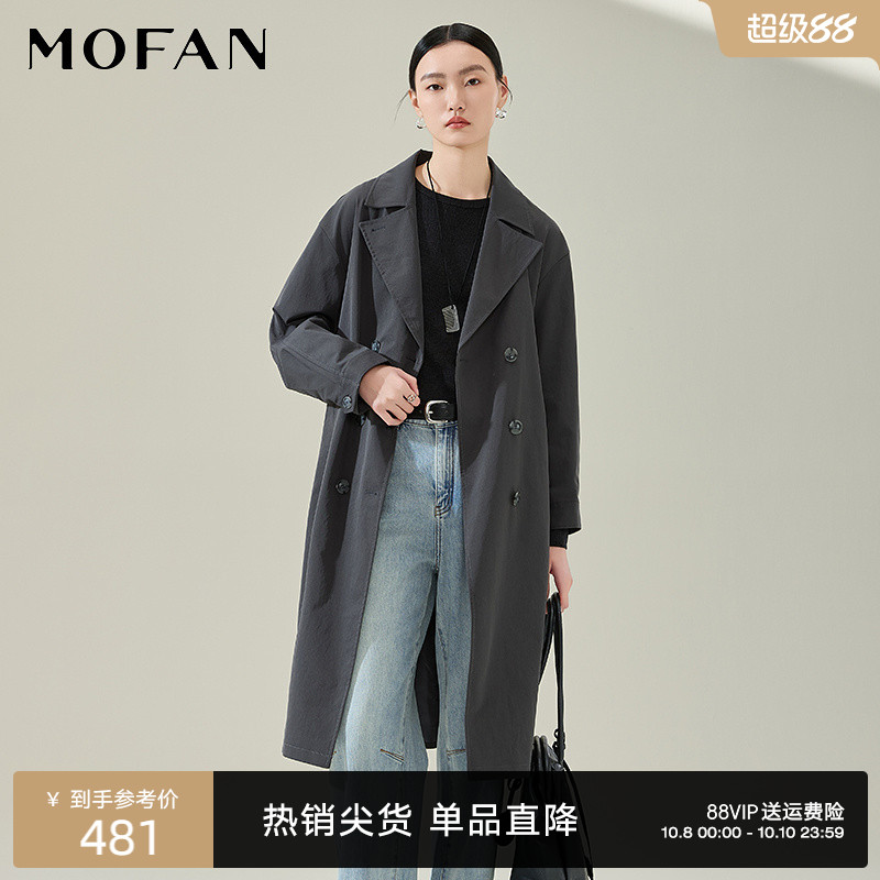 MOFAN摩凡春新款深灰风衣