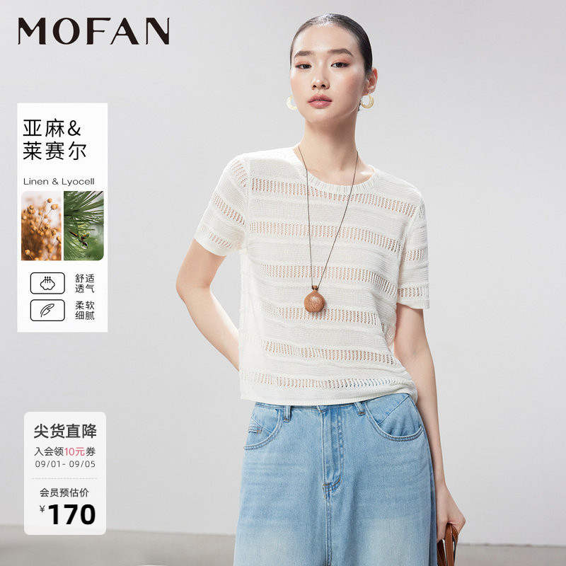 MOFAN摩凡夏新款奶霜白毛针织衫图片