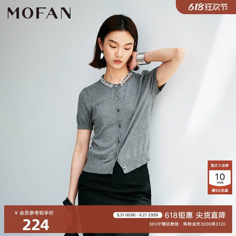 100%纯棉泡泡袖针织衫女MOFAN摩凡夏装新款巴黎灰毛衫亲肤减龄