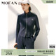 两件套装 暮色蓝立领卫衣女MOFAN摩凡春秋新款 运动休闲外套修身