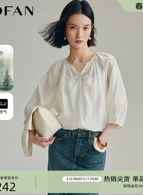 莱赛尔七分泡泡袖天丝上衣女MOFAN摩凡春秋款米色花纹设计感衬衫