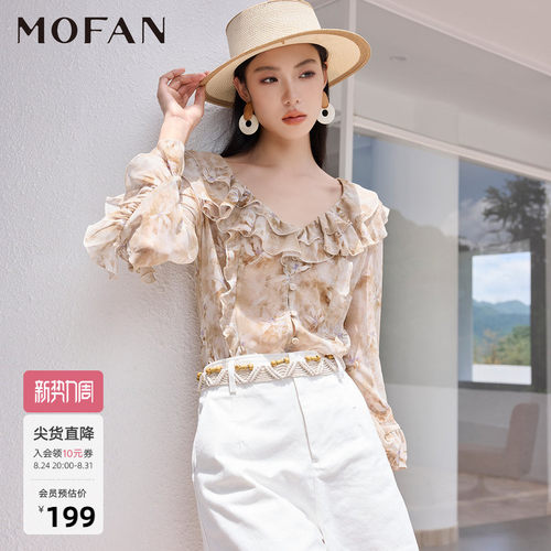 MOFAN摩凡夏新款木棉花雪纺衫
