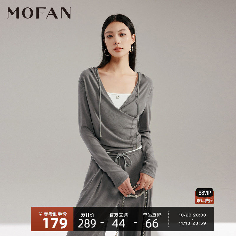 时尚交叉深V灰色T恤女MOFAN摩凡2026秋新款抽绳设计感两件套装