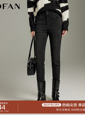 时尚黑色高腰牛仔长裤女MOFAN摩凡2025冬新款百搭休闲显瘦铅笔裤