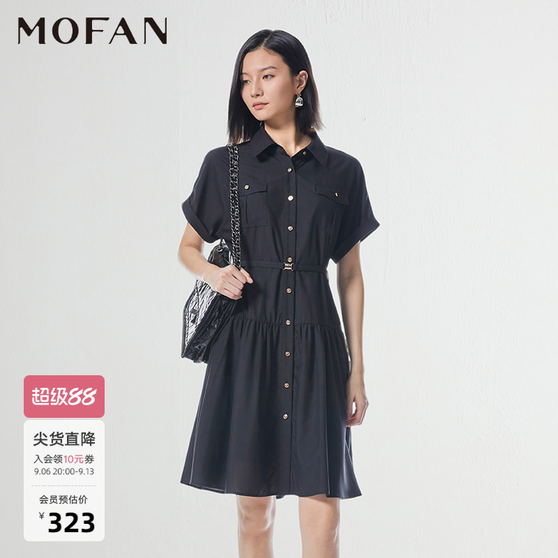 MOFAN摩凡夏新款陨石黑连衣裙图片