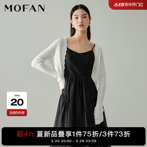 MOFAN摩凡夏新款时尚针织衫