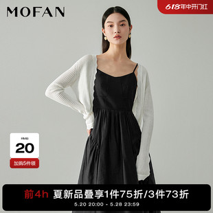 MOFAN摩凡2024夏新款 显瘦 女垂坠感轻薄毛衫 奇异果绿花边针织开衫