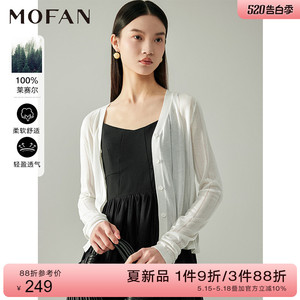 MOFAN摩凡夏新款白色毛针织衫