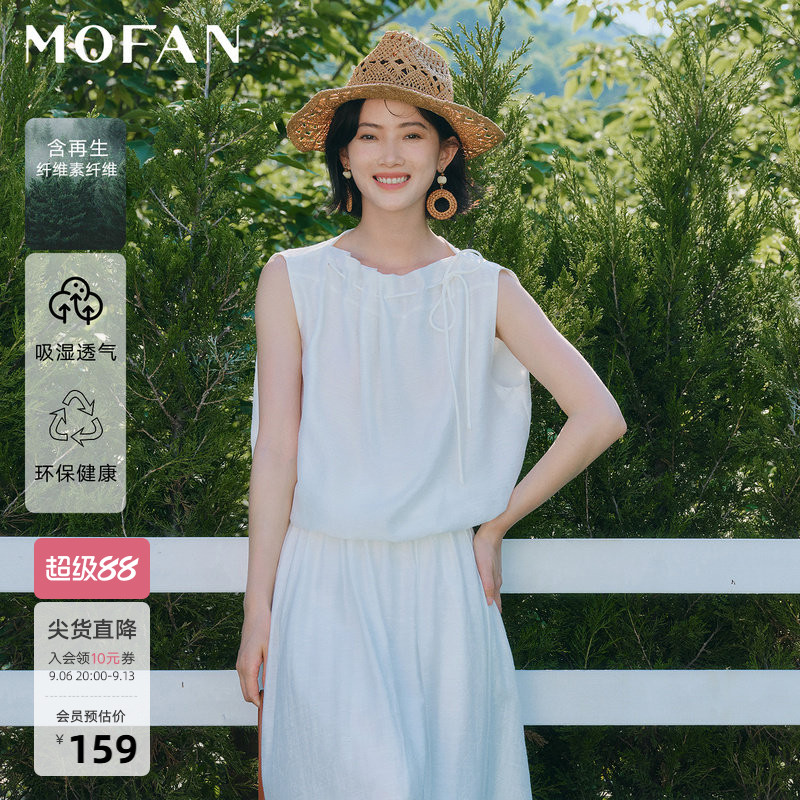 时尚清新亚麻混纺无袖衬衫女MOFAN摩凡2026夏新款朗讯白休闲衬衣