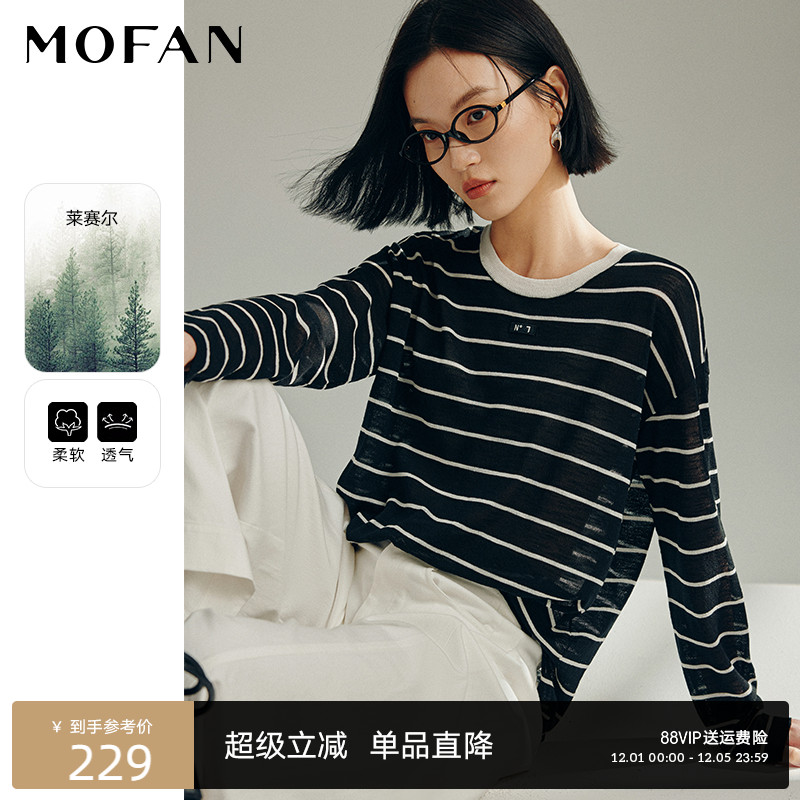 MOFAN摩凡秋新款黑白条毛针织衫