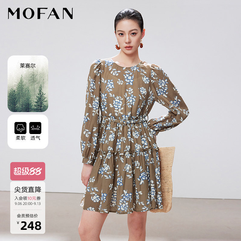 MOFAN摩凡夏莱赛尔显瘦连衣裙图片