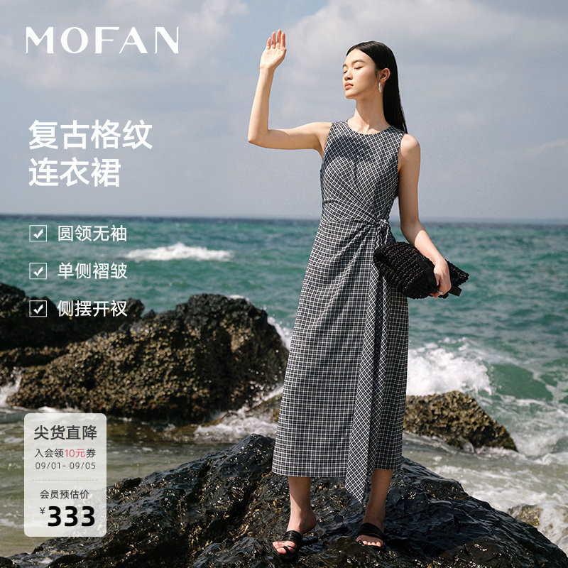 MOFAN摩凡夏新款黑格纹连衣裙图片