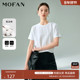 白色个性 复古圆领包边短袖 T恤女MOFAN摩凡2025春夏新款 钉珠上衣