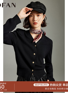 时髦100%绵羊毛衫女显瘦MOFAN摩凡2025冬新款黑色V领针织开衫亲肤