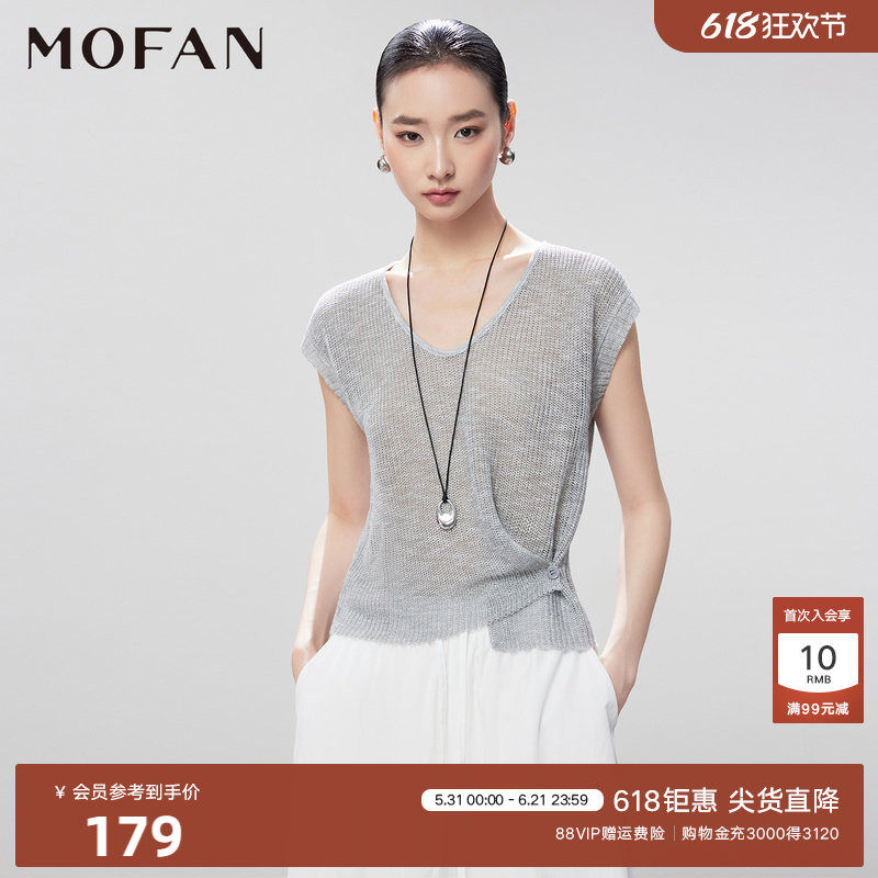 时尚灰色小飞袖低圆领针织衫MOFAN摩凡2026夏款扭结设计显瘦毛衫