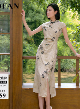 复古文艺水墨旗袍裙MOFAN摩凡夏装新款绿色花纹捏褶显瘦连衣裙