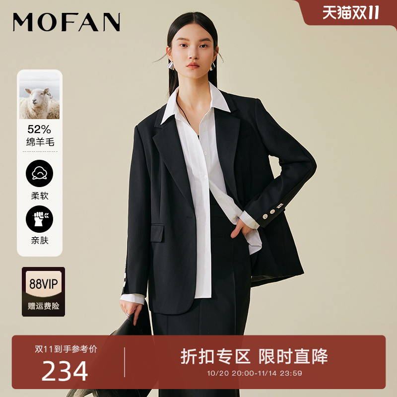 MOFAN摩凡黑色英伦休闲西服春秋新款西装外套女气质名媛高级感