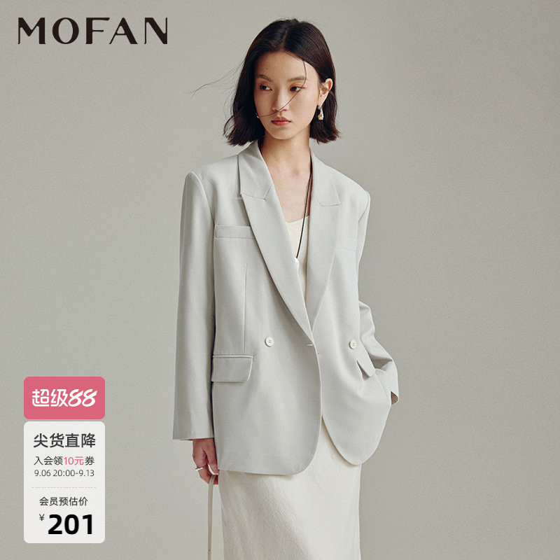 MOFAN摩凡时尚冰露色西装外套女图片