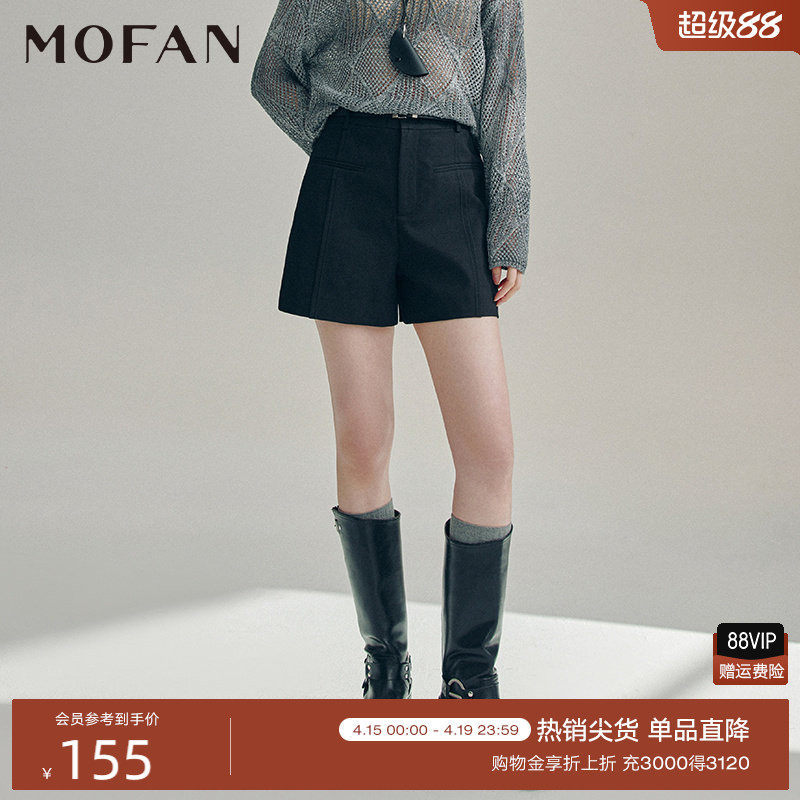 都市黑色高腰休闲短裤女MOFAN摩凡春秋新款韩版百搭直筒裤显瘦