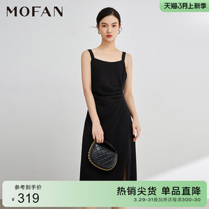 MOFAN摩凡秋新款黑色连衣裙