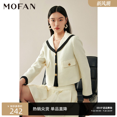 MOFAN摩凡秋新款米色短外套
