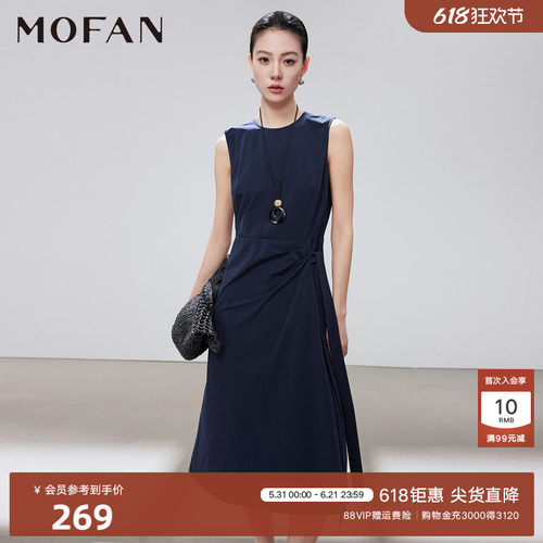 MOFAN摩凡夏新款藏青色连衣裙