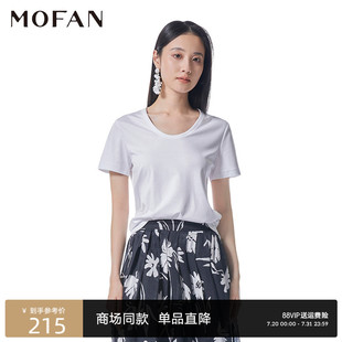 T恤女百搭圆领上衣 商场同款 MOFAN摩凡2025夏款 陨石黑纯棉短袖