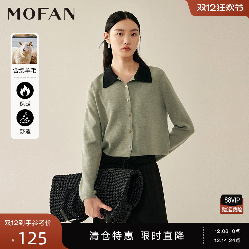 MOFAN摩凡秋新款米白毛针织衫