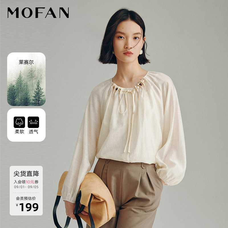 MOFAN摩凡秋新款奶油米雪纺衫图片