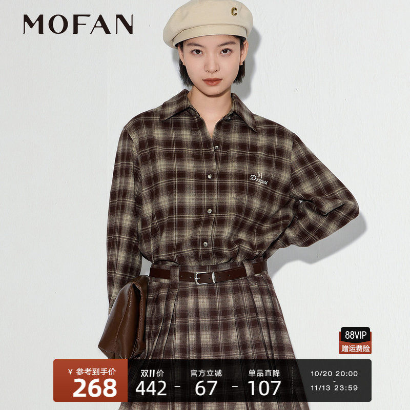 咖色格纹衬衫女秋冬季翻领单排扣MOFAN摩凡长袖衬衣上衣女士格子