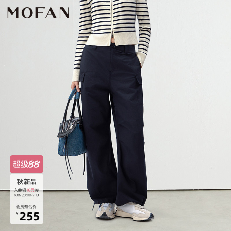 MOFAN摩凡秋季新款休闲裤图片