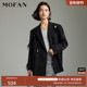 新款 时髦黑色戗驳领西装 外套女MOFAN摩凡2025冬装 设计感休闲西服