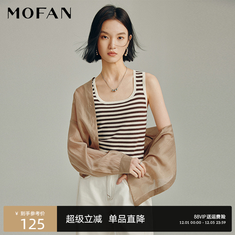 MOFAN摩凡秋新款米咖条纹针织衫