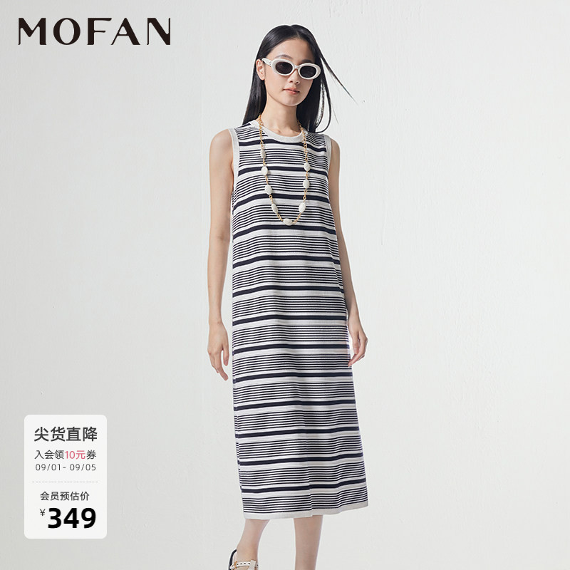 时尚清新无袖条纹连衣裙MOFAN摩凡2026夏新款中长款显瘦一步裙