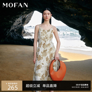 咖色花纹显瘦连衣裙 MOFAN摩凡甜美吊带一字方领茶歇裙夏新款