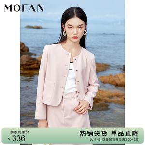 MOFAN摩凡秋新款牛油果绿短外套